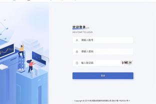 188金宝搏beatapp截图2